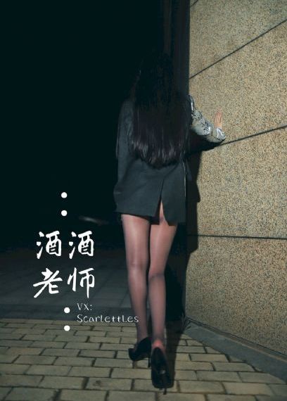 叶三天电视剧48集免费观看