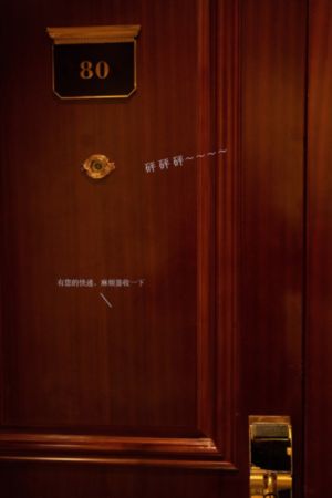 《呼吸过度》动漫