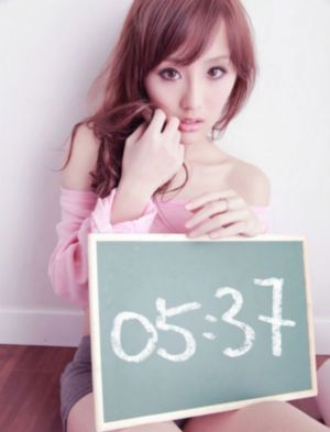 天降女子全集免费观看