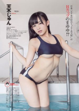 年轻的阿姨3