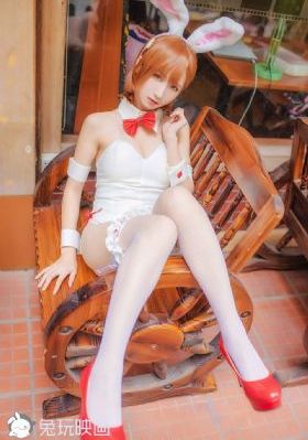 我要日