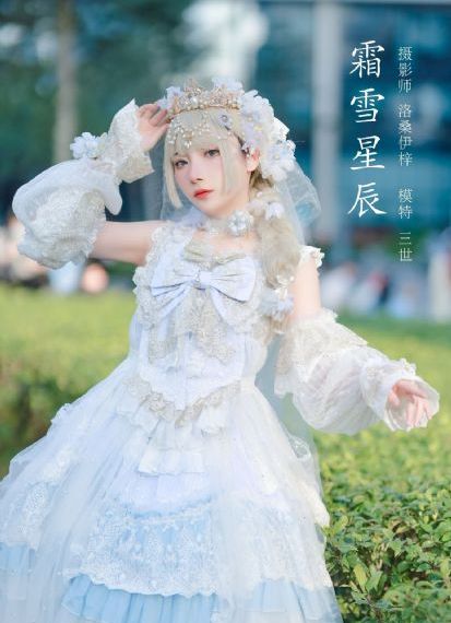 爱再来一次免费看