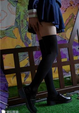 富美子之足
