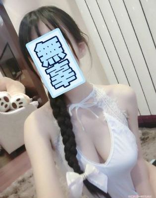 动漫美女下部隐私
