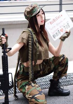羞羞答答