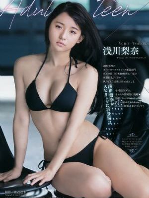 婚浅情深短剧1-100集免费观看